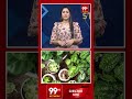 నర్సరీ మొక్కల వ్యాపారం: మహిళలకు గొప్ప అవకాశాలు | Nursery Startup | #shorts #narsary