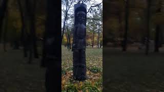 парк культуры и отдыха 🍁🍁☁️