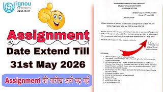 IGNOU Assignment Last Date Extend Till 31st May 2026 | Order Your Assignments | Neeraj Aswal IGNOU