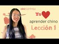 Aprender chino mandarn  leccin 1  chino mandarn para hispanohablantes