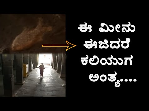 NaN / NaN Back Skip navigation Search Search Sign in Top Kannada TV Top  Kannada TV Verified Subscribe Facebook Home Videos Playlists Community  Channels About Search Info Shopping Tap to unmute If playback doesn't begin  shortly, try restarting 