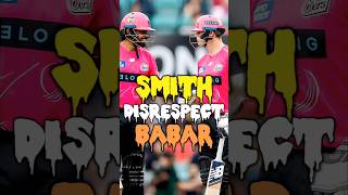 Smith vs Babar: The Most Intense Moment in Big Bash History! #Shorts