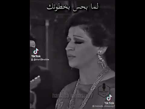 خليتني اخاف وردة الجزائرية طربيات طرب اغاني تونس لبنان مصر سوريا العراق