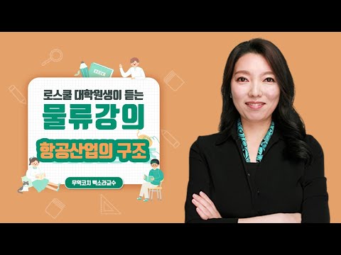 홍보 동영상 보기