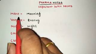 LATIN TERMS WITH TRICKS | PART-1 | RRB PHARMACIST EXAM | GPAT | ESIC | PART-85