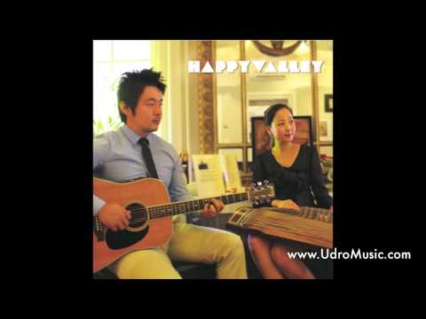 기타와 가야금을 위한 양청도드리 - Happy Valley