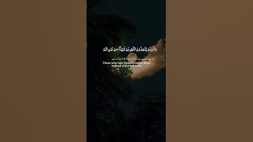 القرآن الكريم #Islamicworld63 Qislamicworld63 #islamicvideo #اكسبلور #لايك #islamicworld63