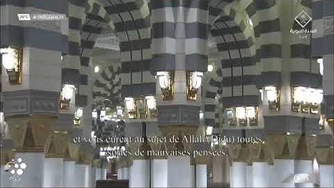 صلاة #القيام من #الحرم #النبوي ليلة ١٤٤٣/٩/٢٤ | #احمد_بن_حميد و #صلاح_البدير | تلاوة فقط