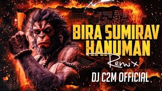 Bira Sumirav Hanuman x Yellow Claw | Sound Check Remix 2026 | Dj C2M 