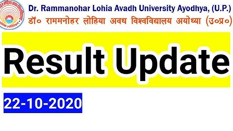Dr ram manohar Lohia avadh university result, rmlau ba 3rd year result 2020