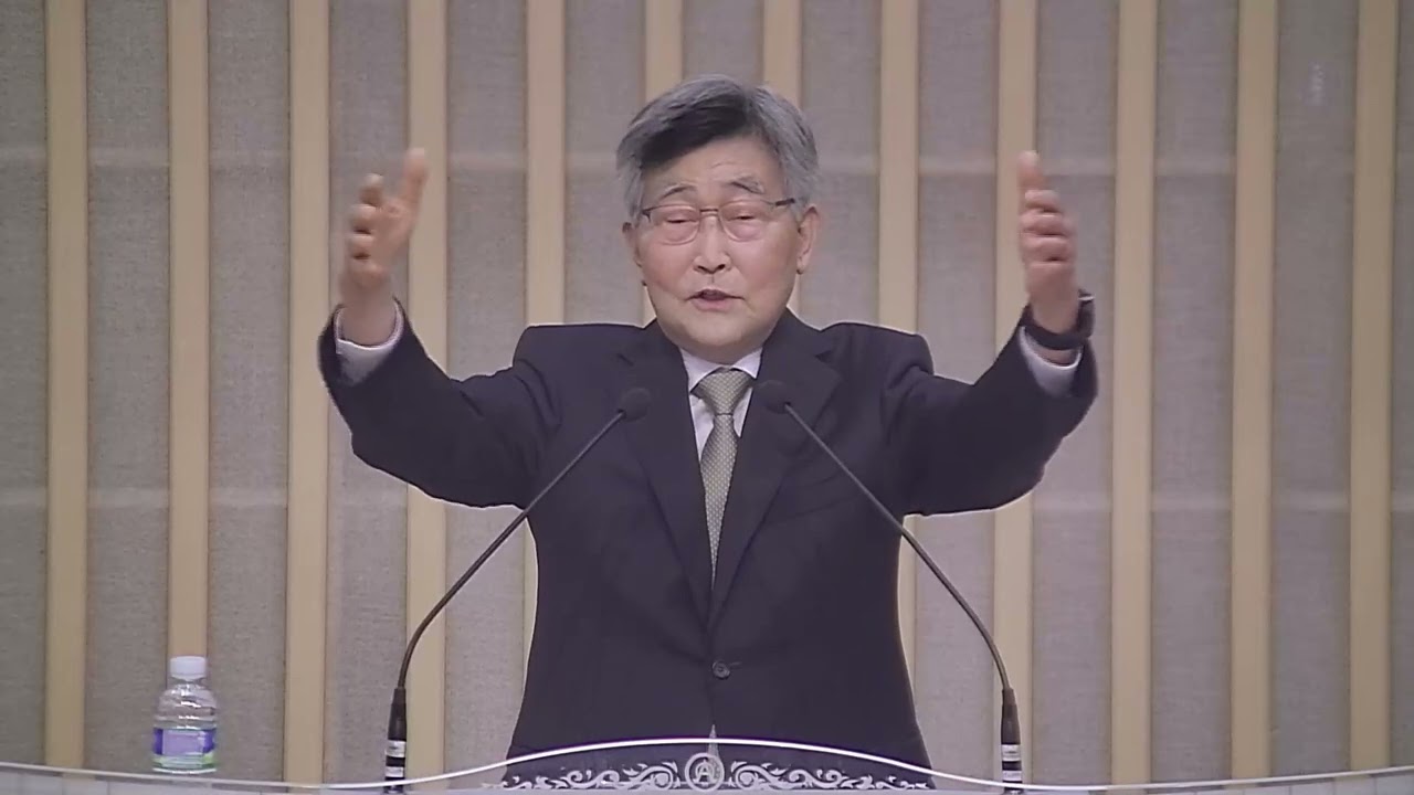 말씀사경회 | 2025년 3월 24일 | 