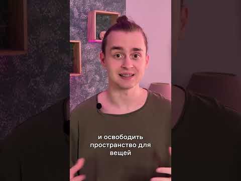 Моя система продуктивности