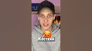 ВЕЩИ, КОТОРЫЕ ЕСТЬ ТОЛЬКО В КИТАЕ😳 #shorts