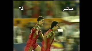 مصر والمغرب 0-1 تصفيات كاس افريقيا 1998 هدف صلاح الدين بصير