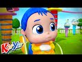Нет Нет Безопасная игра на детской площадке + Еще! | KiiYii | мультфильмы для детей | детские песни