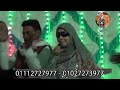 ما شاء الله عليكم يا العربان للفنانه عصفوره الشاشه ايمان الصغيره في فرح قبائل الجميعات ما شاء الله عليكم يا العربان للفنانه عصفوره الشاشه ايمان الصغيره في فرح قبائل الجميعات