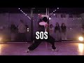 SEVENTEEN - SOS Choreography FOXXB