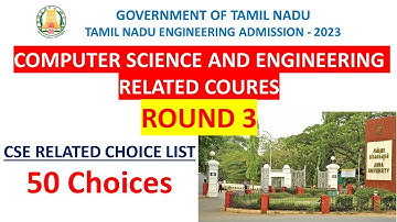 TNEA2023 CSE Related Courses Round 3 Choice List #anbarivu #computerscienceengineering #choicelist