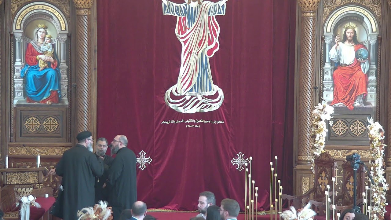 Andrew Shahat and Monica Youssef Engagement February 15, 2026