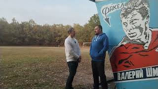 028 Осеннее Интервью V1 0 Факел, Вместе до конца Алексей Терехов (Баста)
