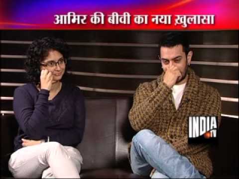 Aamir Khan: Indian superstar and producer wife Kiran Rao to ...