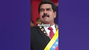 Против какой страны больше всего санкций?