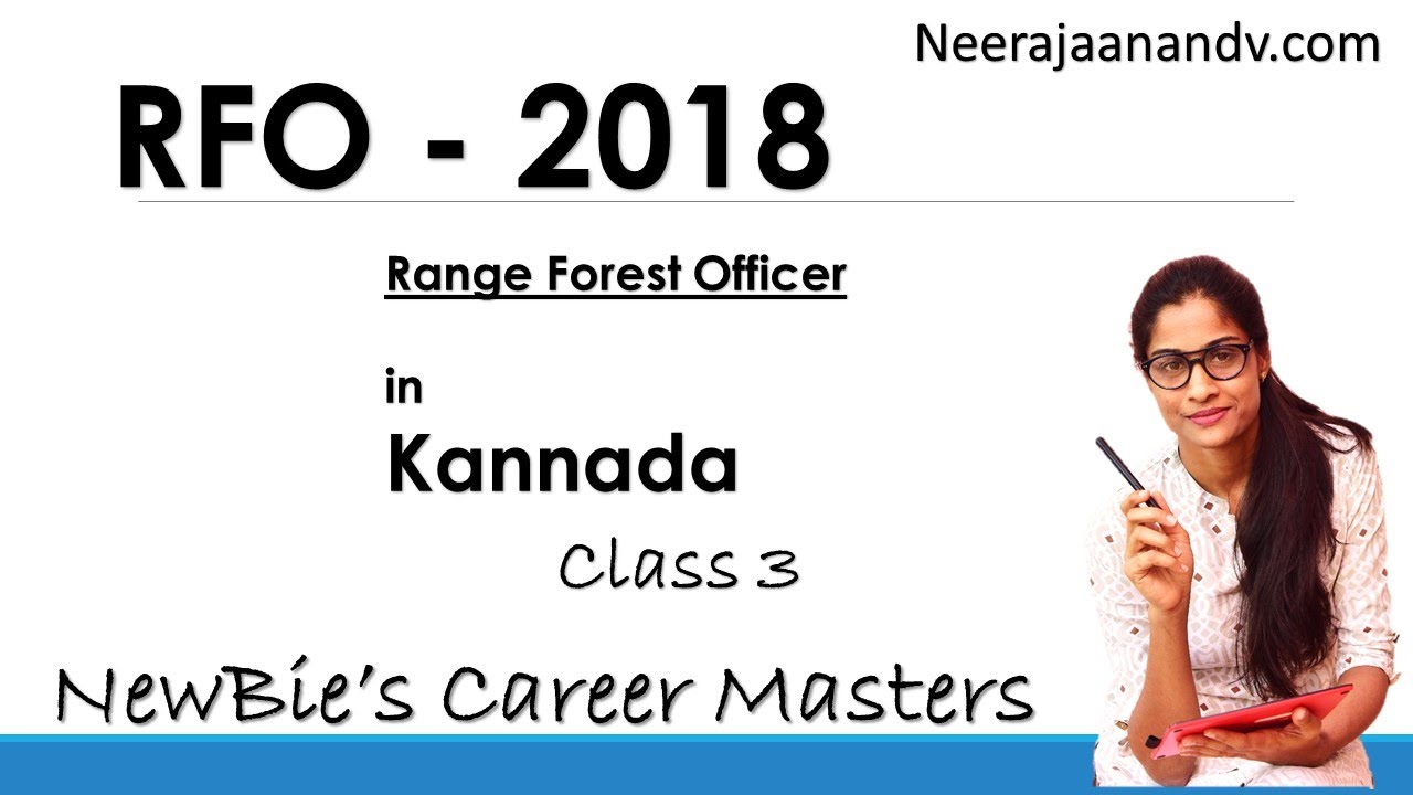 Newbie's (Learners) || Range forest office (RFO) || Quantitative ability || 2018