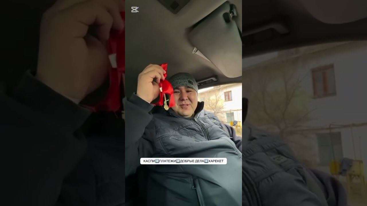 Харекет _Халықтың_Қоры!#rek