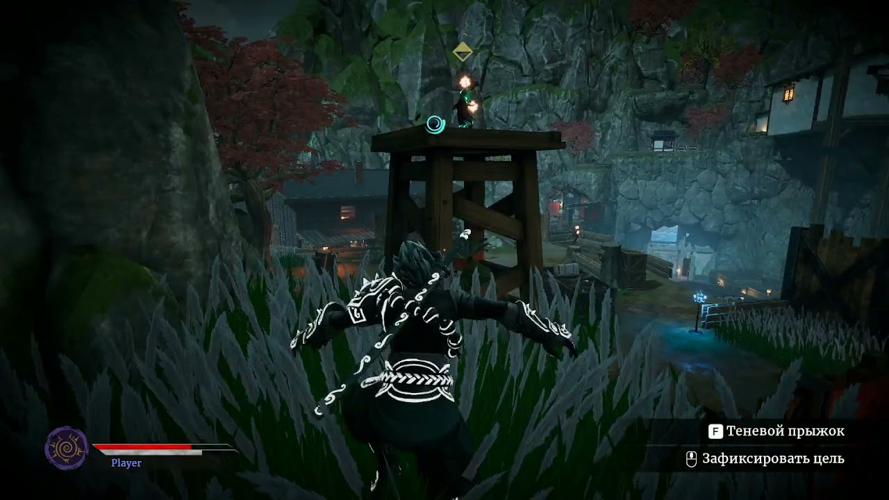 Aragami 2. Прохождение. Миссия 44. Чётко.