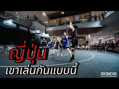 ผลสลากกินแบ่งรัฐบาล วันที่ 1 พย. 2567