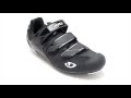 GIRO TREBLE II Overview by Bikeshoes.com