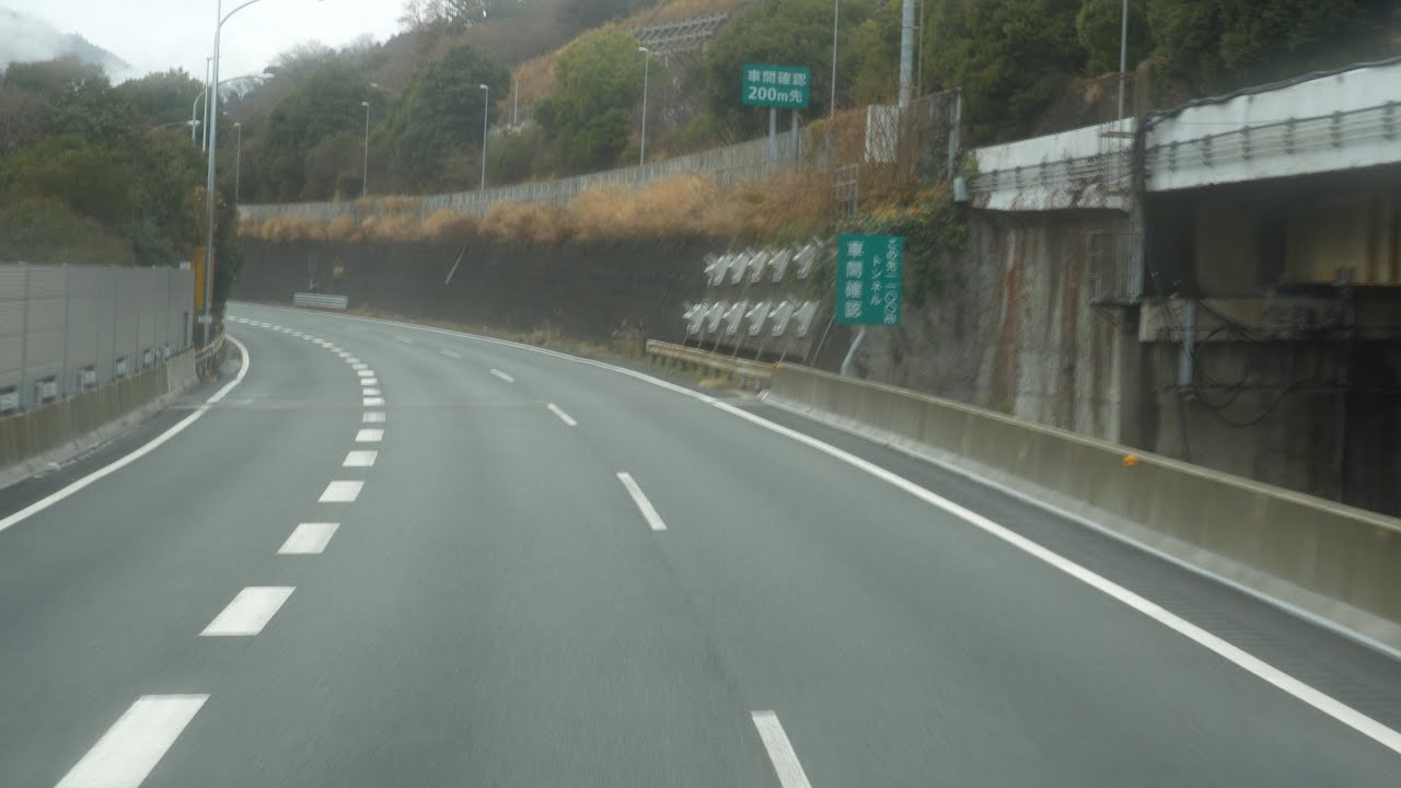 💃🥁2025年(令和7年)6月1(日)🏞1 June, 2025(Sun)🚃【vol.3❕】 - YouTube