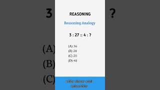 SSC GD, MP Police Reasoning Practice Set 2026, Reasoning short tricks, SSC CGL, CHSL, MTS & all exam