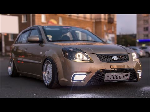 KIA RIO ON STYLE!