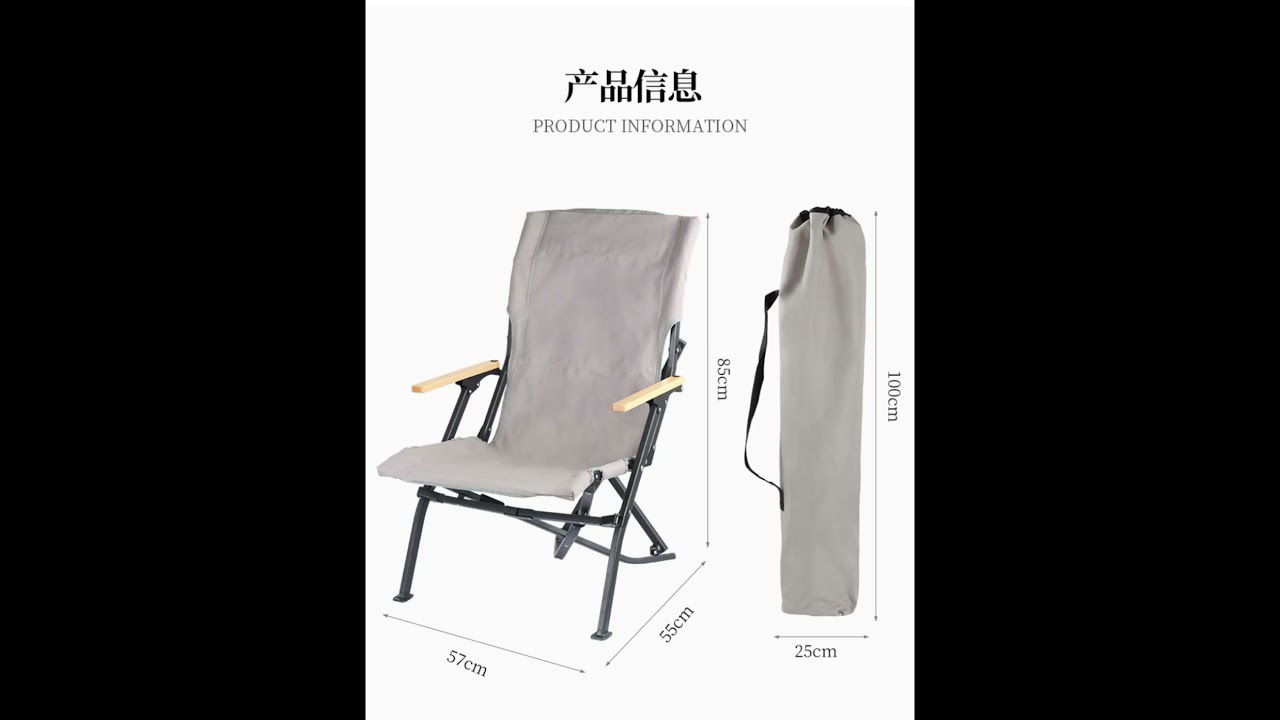 outdoor lounge chair picnic camping folding Chair