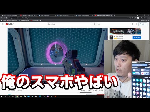 CMに共感する布団ちゃん