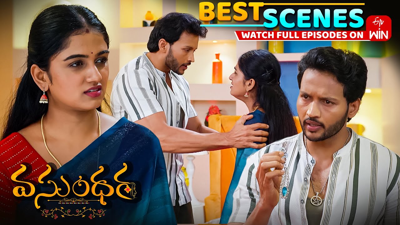 Vasundara Best Scenes: 12th November 2025 Episode Highlights|Watch Full Episode on ETV Win