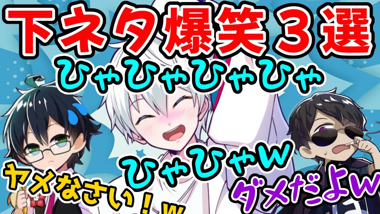 ドズル社　くじ　ドズル　ぼんじゅうる　おんりー　おらふくん　おおはらMEN The strongest two! Let's do it, Orafu-kun! Onora is in action