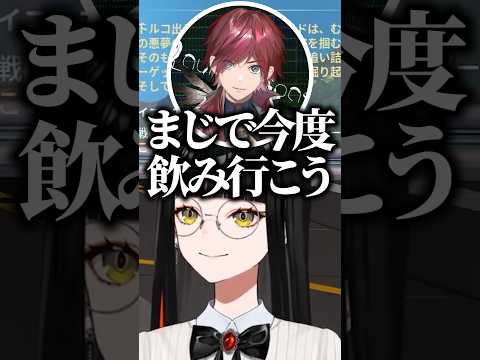 コーチ陣が対立してしまうもローレンのフォローに爆笑する一同www【ぶいすぽ/切り抜き】#ぶいすぽ #切り抜き #蝶屋はなび #葛葉 #ローレン