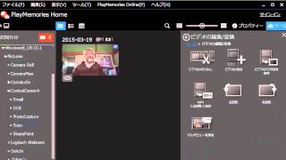 M2TSファイルをMP4に変換