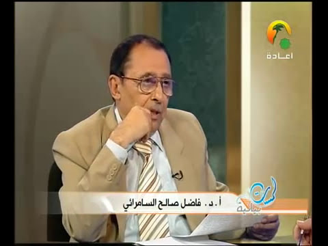 علاقة الآية إن الله يرزق من يشاء بغير حساب بما سبقها 