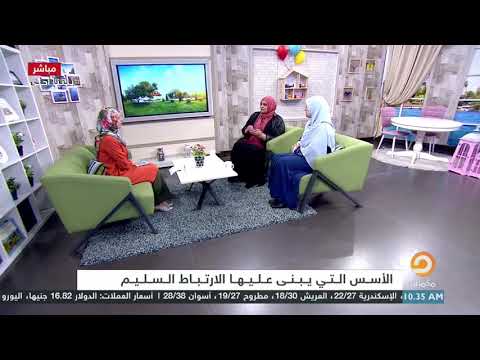 جواز الصالونات VS جواز الحب بيتنا أحلى مكملين ندى محمود Nada Mahmoud 