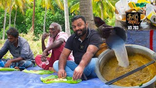 Border mutton kulamb + chicken curry at Senkotai | ബോർഡർ കോഴിയും ആട്ടിൻ കുളമ്പും | Temple function