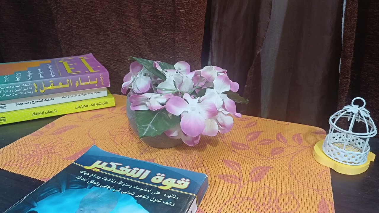 علامات بتقولك إهتم بنفسك الأن 