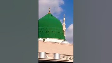 Roza E Rasool(SAW)#shortsvideo #viral #youtube #