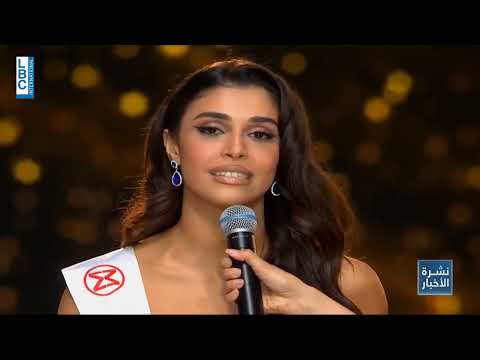 من لبنان الى العالمية مسيرة ياسمينا زيتون في مسابقات ملكات الجمال