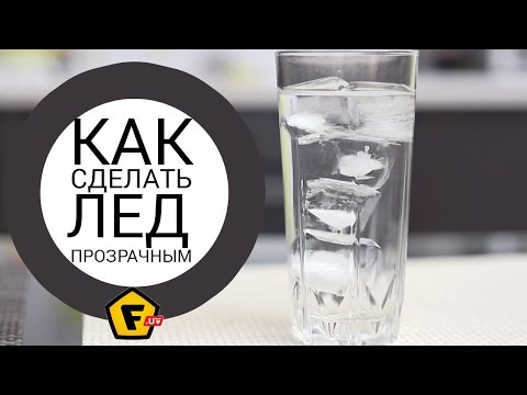 Video: Kuidas Skulptuuri Teha