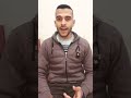 عيشها في رزق من وهي أيضا صنع من المنشد مصطفي علي 