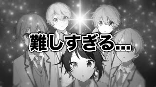 マリオメーカーで演奏するのやめます