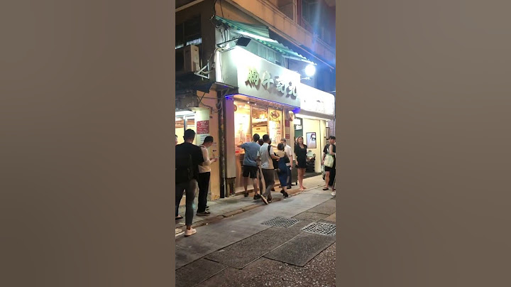 香港🇭🇰 中環 九如坊 九記牛腩 排隊 劣食🫠